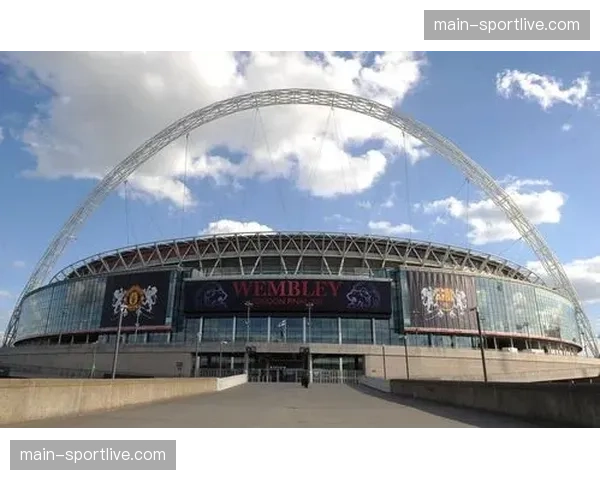 温布利球场公布决赛日餐饮方案,主打可持续环保理念 温布利球场公布决赛日餐饮方案,主打可持续环保理念